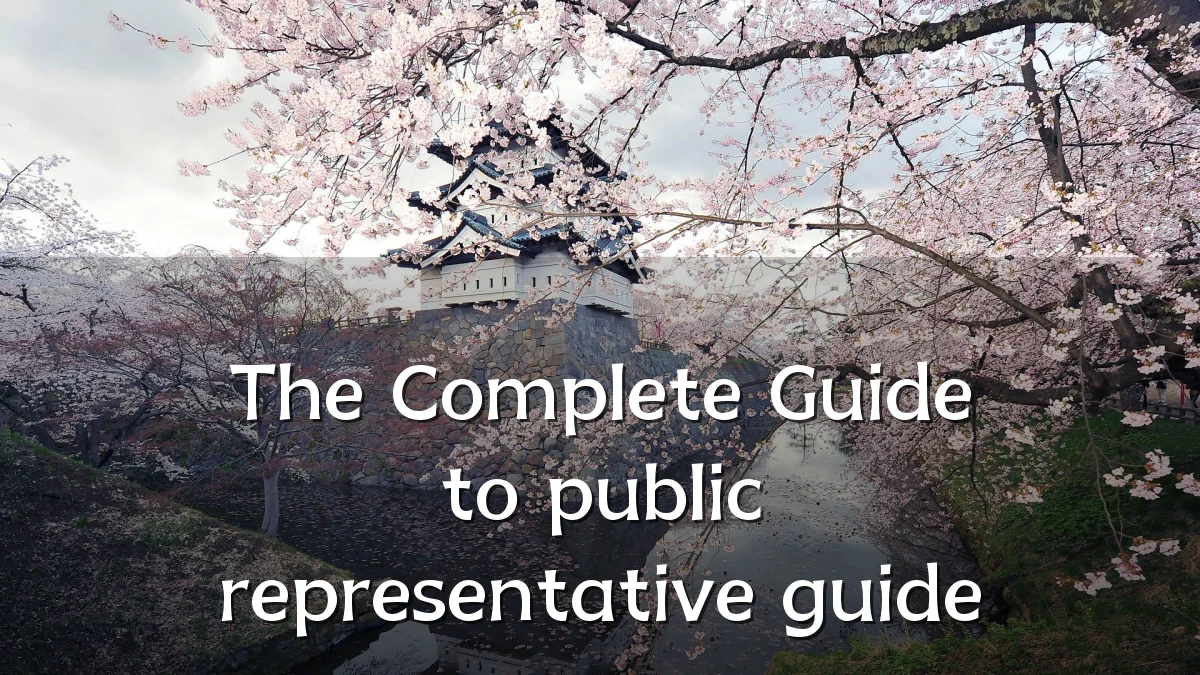 The Complete Guide to public representative guide
